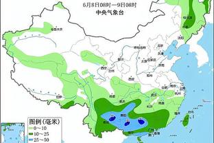 华体会足球推荐截图0